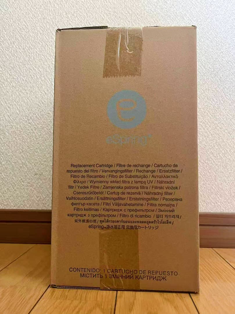 eSpringⅡ 浄水器 交換用フィルター カートリッジ 新品1個