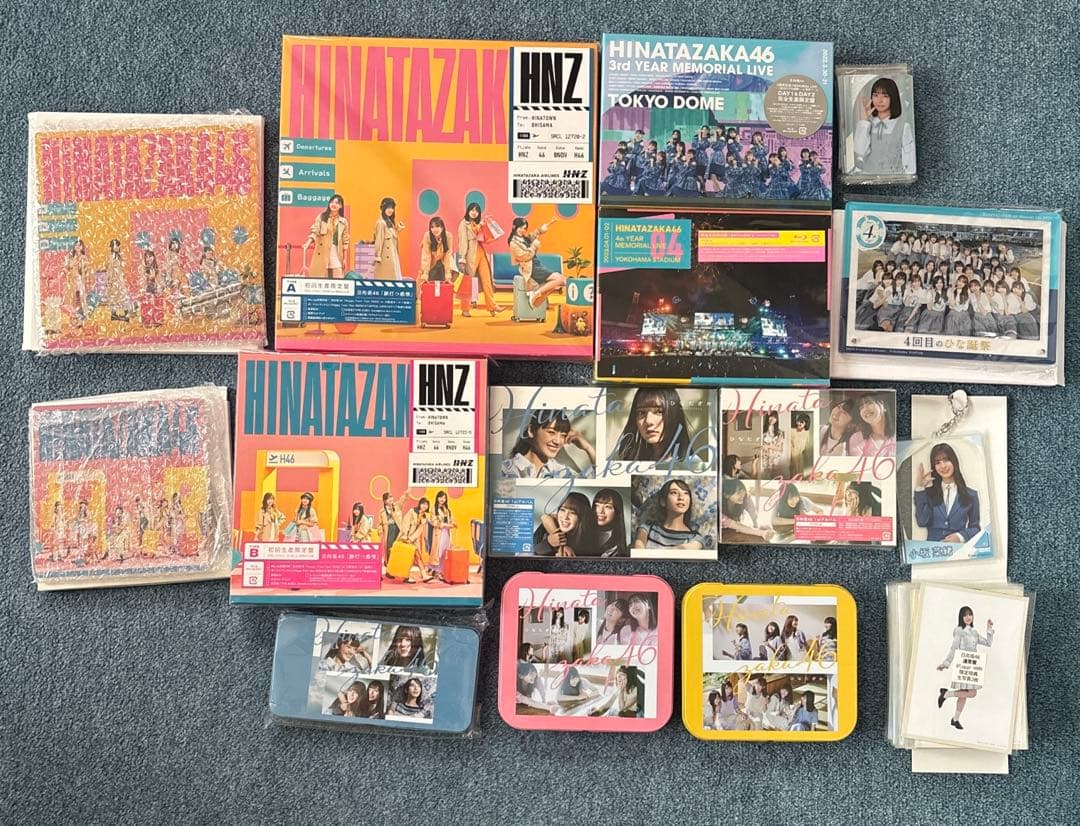 日向坂46 CD Blu-ray 他 まとめ売り 開封品