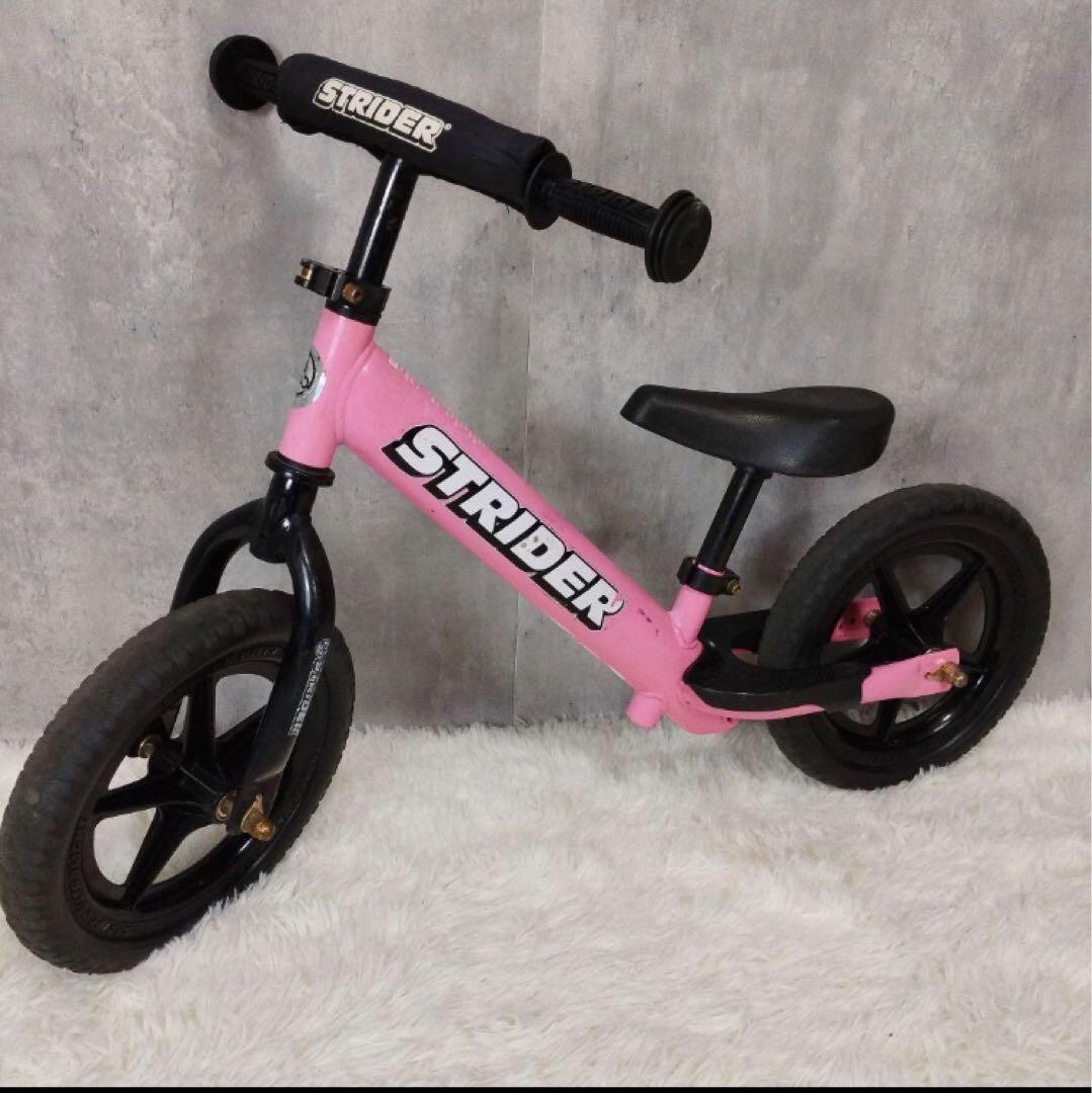 STRIDER バランスバイク 12インチ ピンク 値下げ済み 値下げ不可