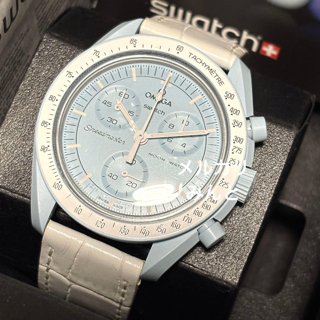 Swatch × OMEGA MISSION TO URANUS