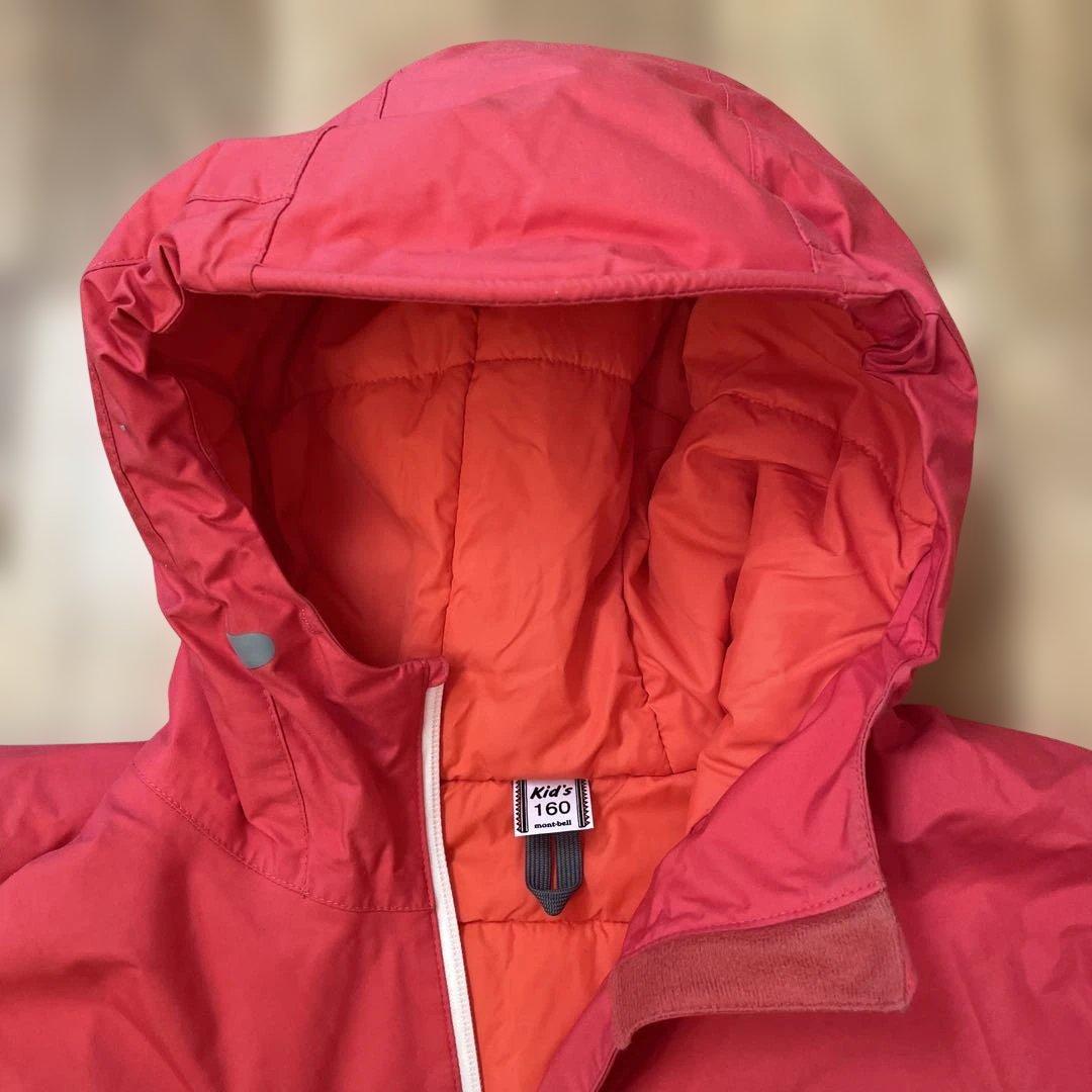 モンベルmont-bellスキーウエア160