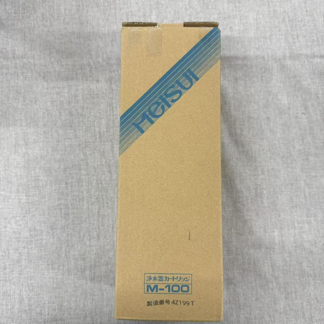 メイスイ 浄水器 カートリッジ m-100