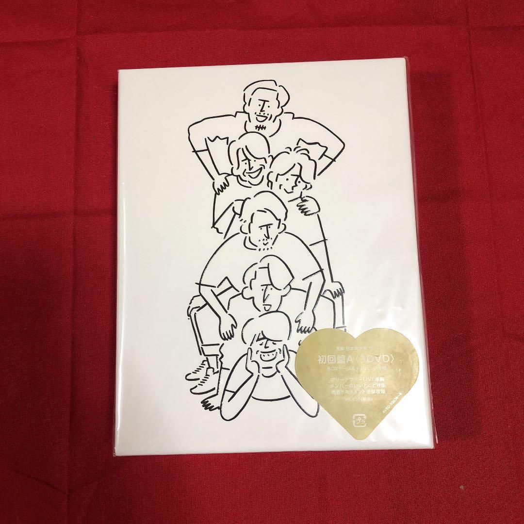 V6/LIVE TOUR 2017 The ONES〈初回盤A・3枚組〉