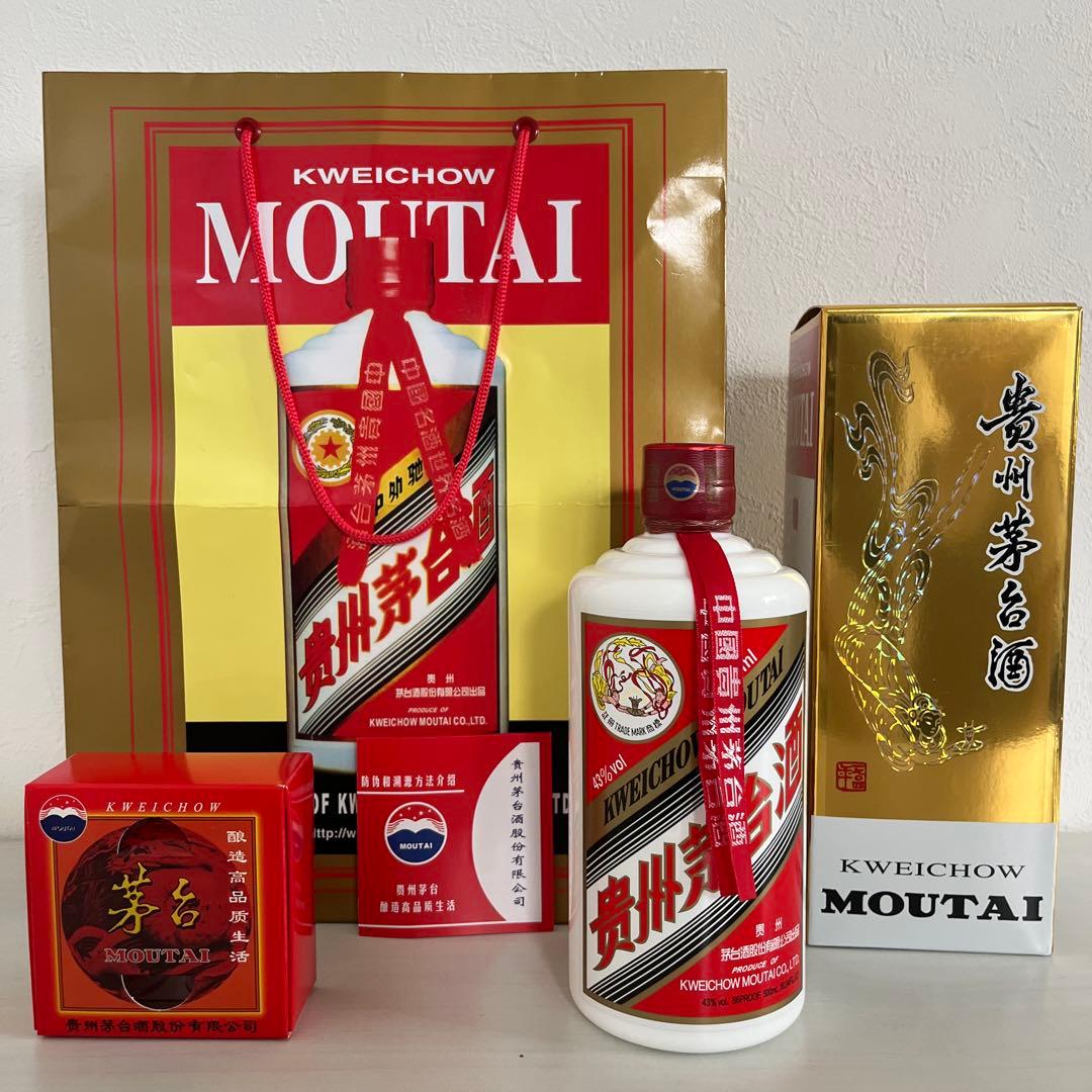 貴州茅台酒 マオタイ酒 天女ラベル 2023 500ml 43%