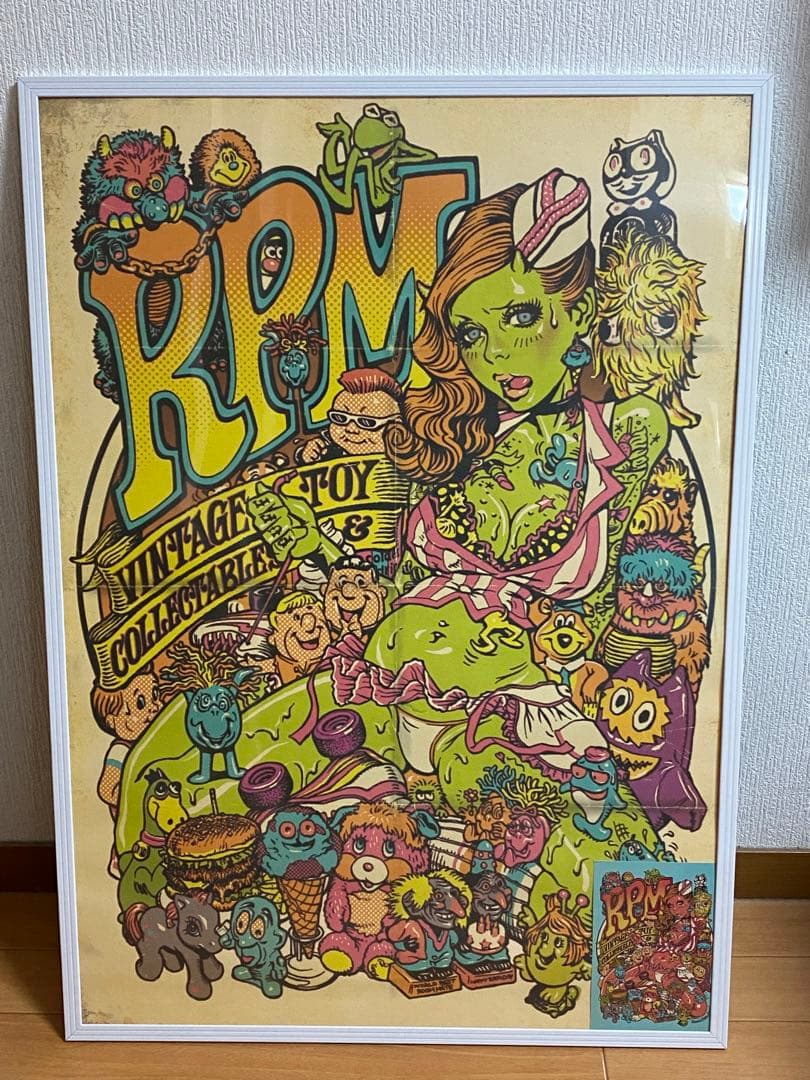 Rockin'Jelly Bean×RPM オフセットポスター