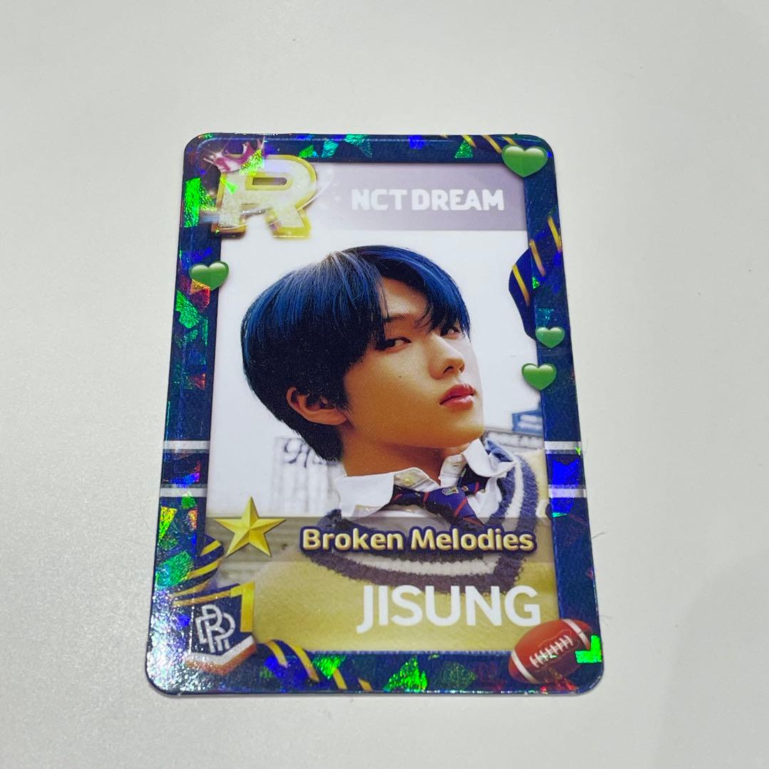 superstar smtown nct dream チソン