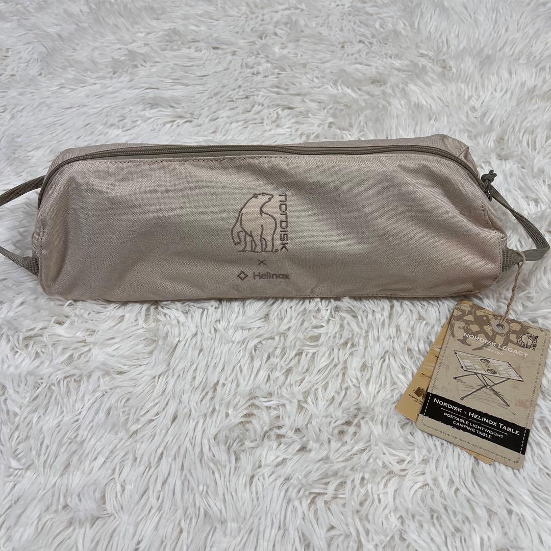 【未使用】NORDISK Helinox コラボテーブル　2